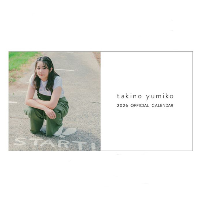商品詳細ページ | Artist Goods Store | 【瀧野由美子】瀧野由美子