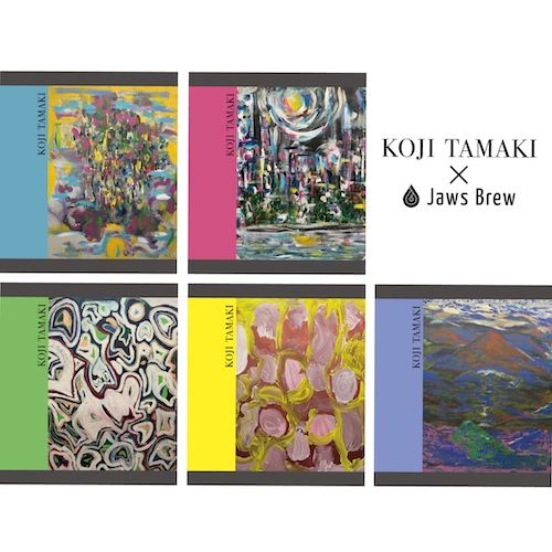 玉置浩二 ARTコーヒー