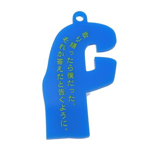 商品詳細ページ | Tele ONLINE STORE | 詩の形 九選（ランダム