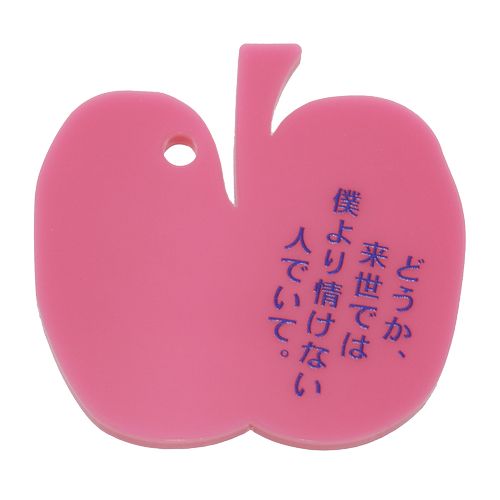 商品詳細ページ | Tele ONLINE STORE | 詩の形 九選（ランダム