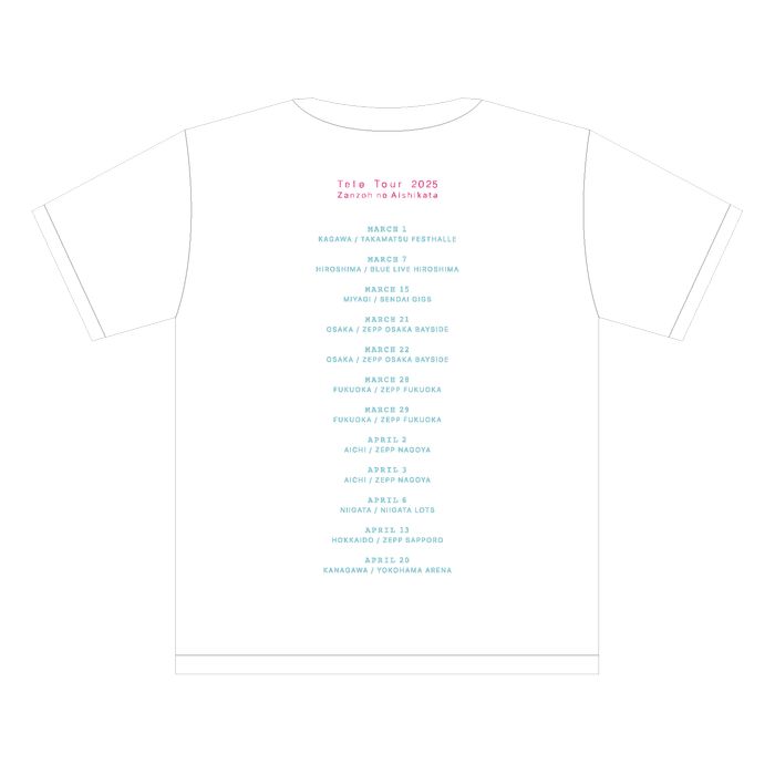残像の愛し方 Tシャツ(白)