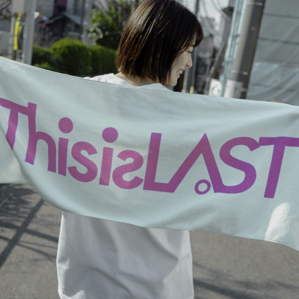 ロゴタオル [アイスグリーン×ルビーピンク]