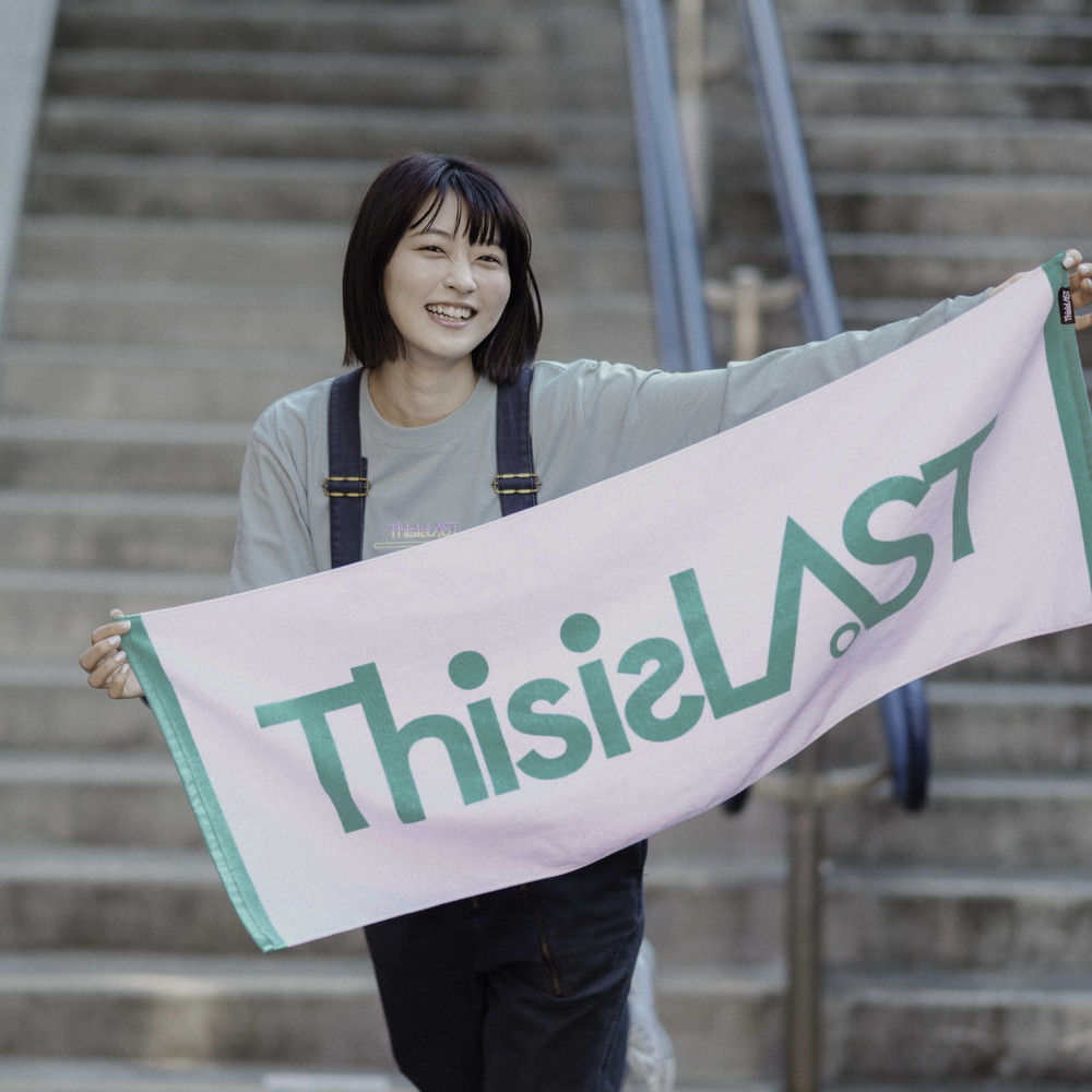 ロゴタオル [ライトピンク×エメラルドグリーン]