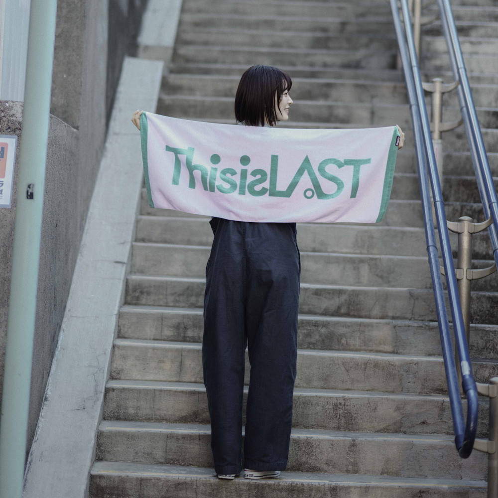 ロゴタオル [ライトピンク×エメラルドグリーン]