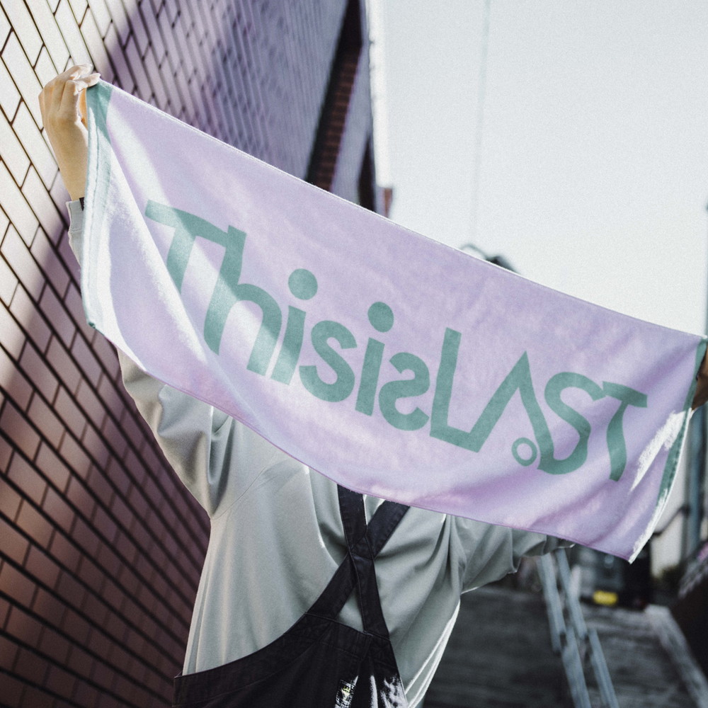 ロゴタオル [ライトピンク×エメラルドグリーン]