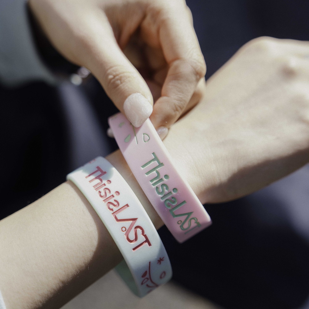 商品詳細ページ | This is LAST ONLINE STORE | ラバーバンド [ミント]