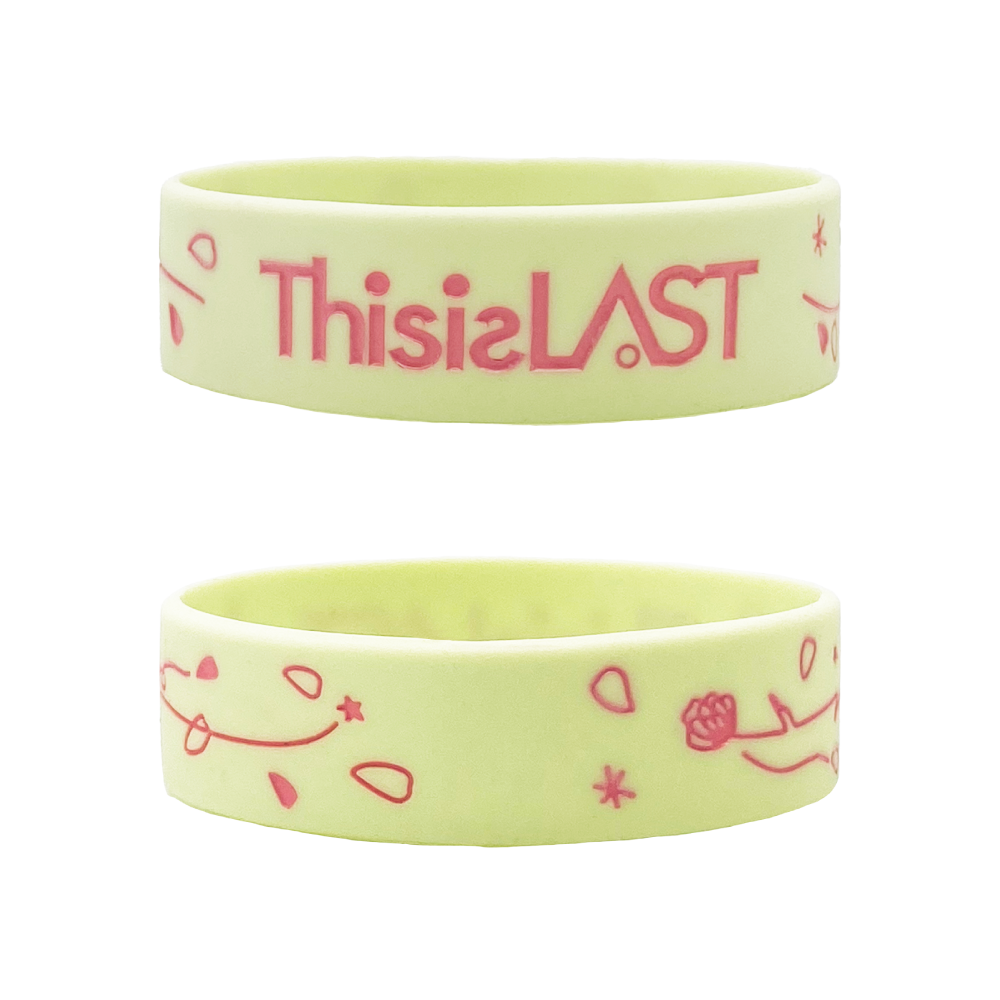 ラバーバンド [ピスタチオ]