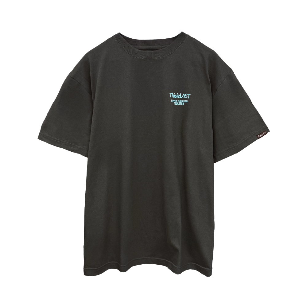 商品一覧ページ | This is LAST ONLINE STORE | ALL ITEMS
