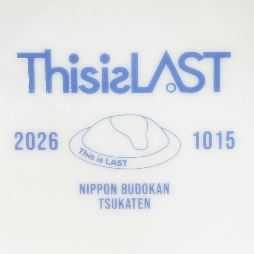 BUDOKAN オムライス プレート＆スプーンセット