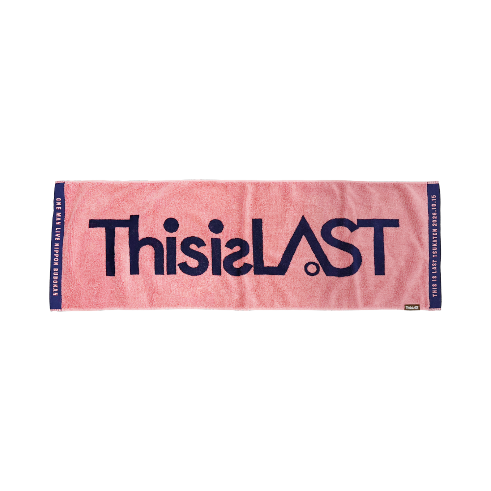 商品一覧ページ | This is LAST ONLINE STORE | ALL ITEMS