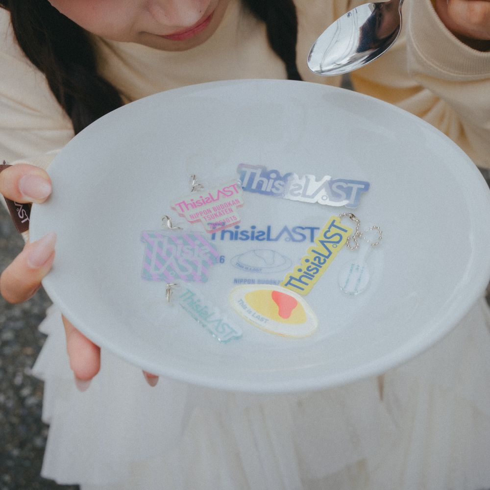 BUDOKAN オムライス プレート＆スプーンセット