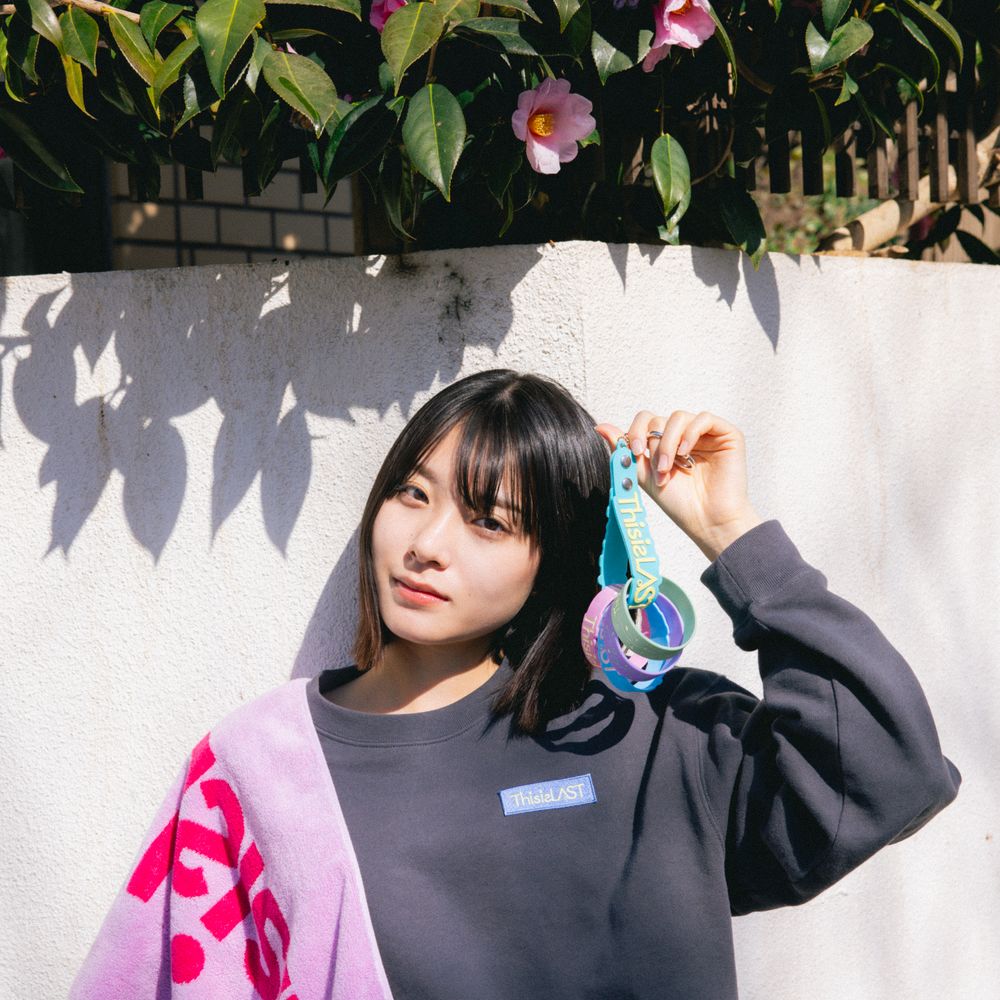 タオルホルダー[グリーン]