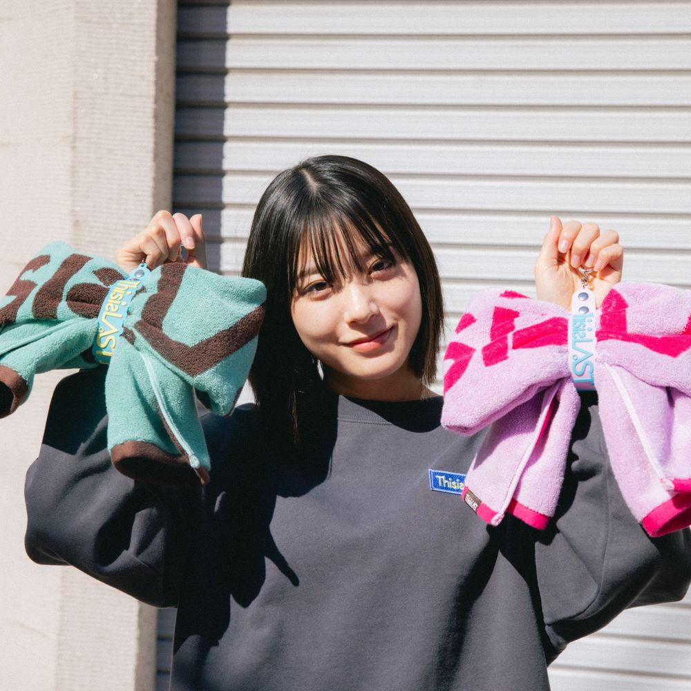 タオルホルダー[ピンク]