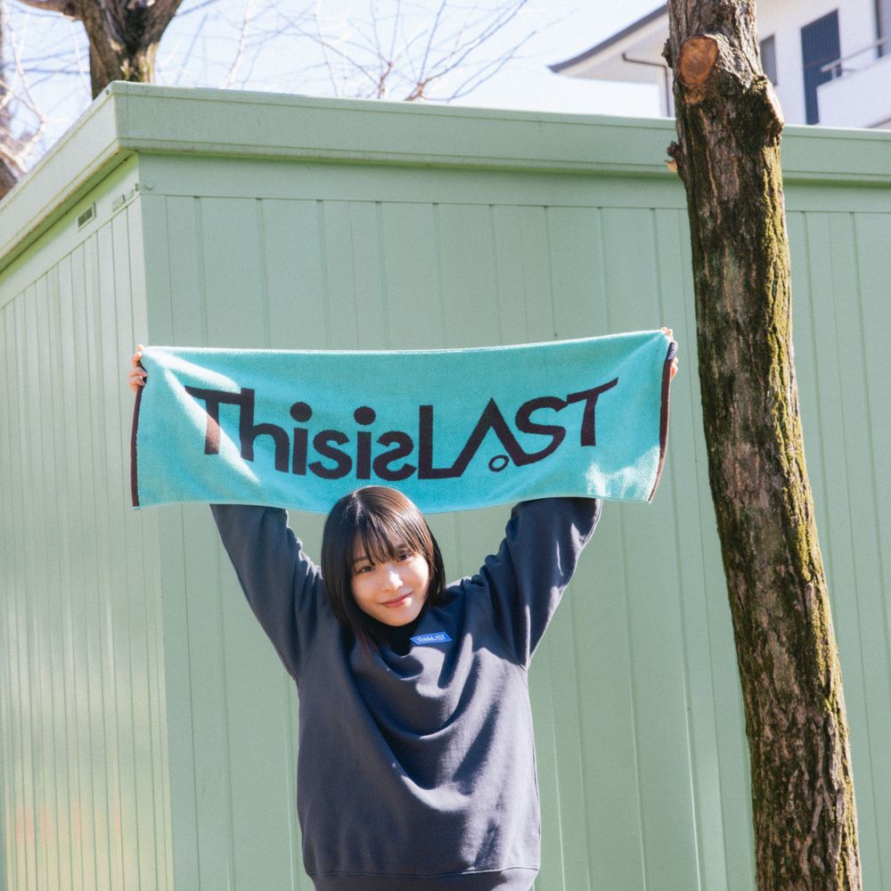 ロゴジャガードタオル [チョコミント]