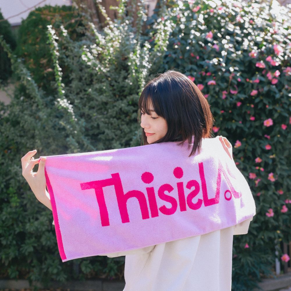 ロゴジャガードタオル [ピンクマゼンタ]