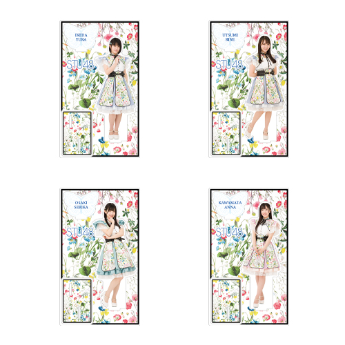 STU48 個別BIGアクリルスタンド(ボタニカル)