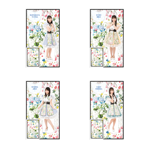 STU48 個別BIGアクリルスタンド(ボタニカル)
