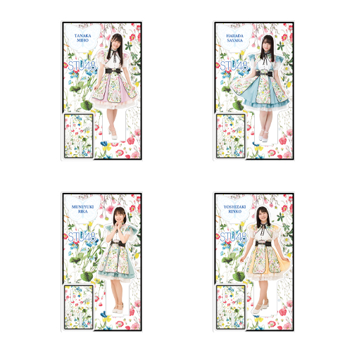 STU48 個別BIGアクリルスタンド(ボタニカル)