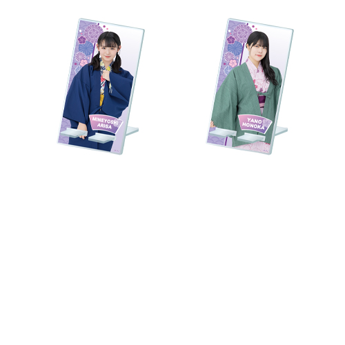 STU48 個別アクリルスマホスタンド(温泉浴衣衣装)