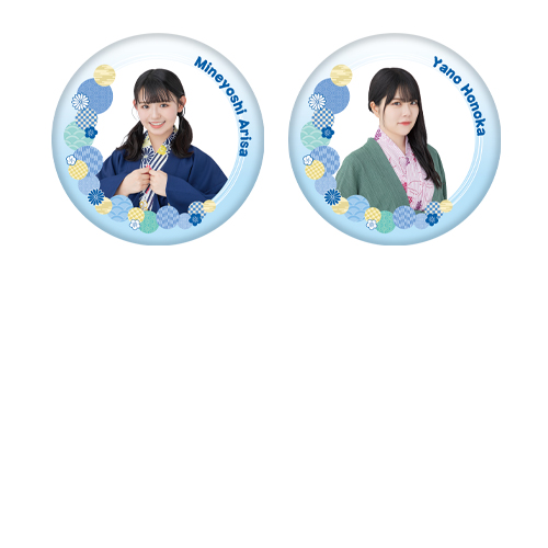 STU48 個別クッション(温泉浴衣衣装)