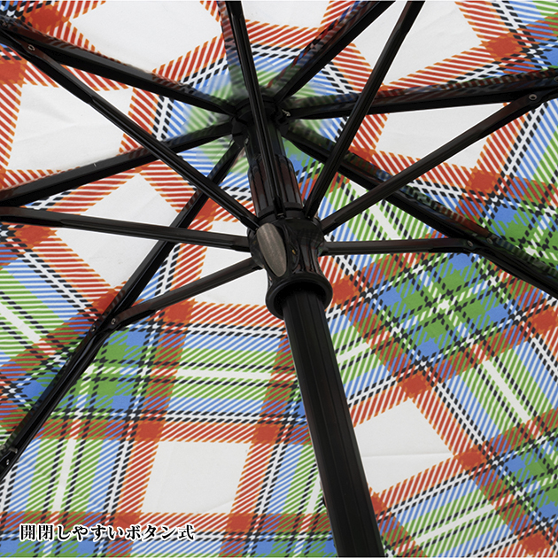 【克哉 Produce】Uw Family FOLDING UMBRELLA