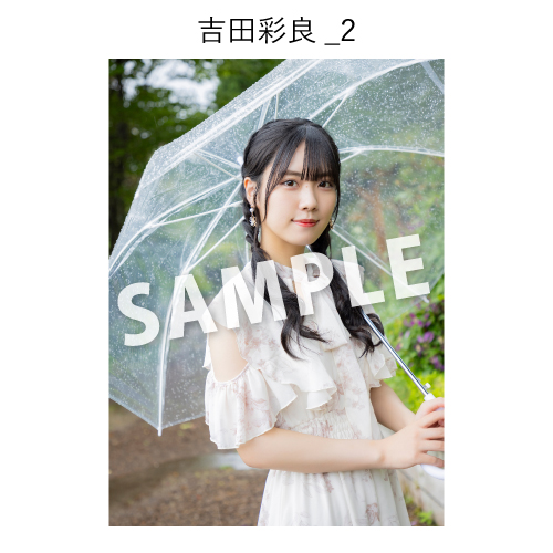 商品詳細ページ | STU48オフィシャルオンラインショップ | STU48女子旅