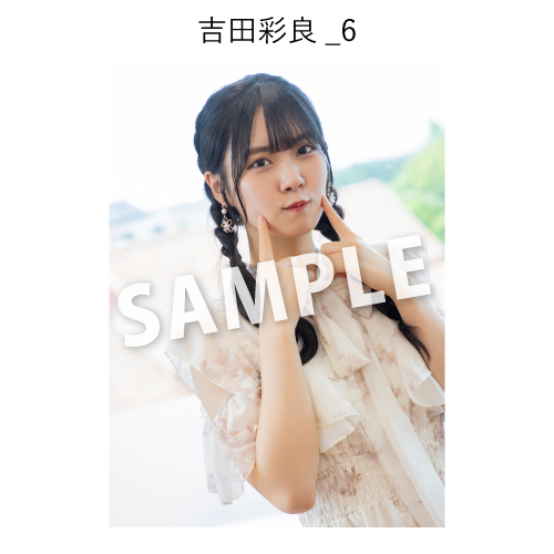 商品詳細ページ | STU48オフィシャルオンラインショップ | STU48女子旅