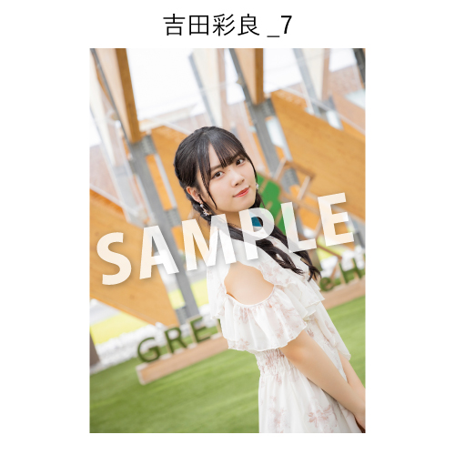 商品詳細ページ | STU48オフィシャルオンラインショップ | STU48女子旅