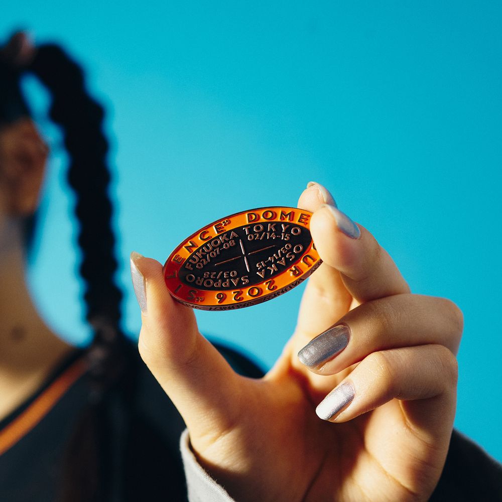 Logo Medal "SILENCE"