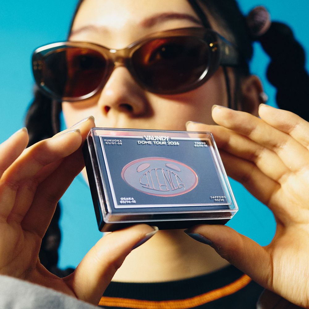 Logo Medal "SILENCE"