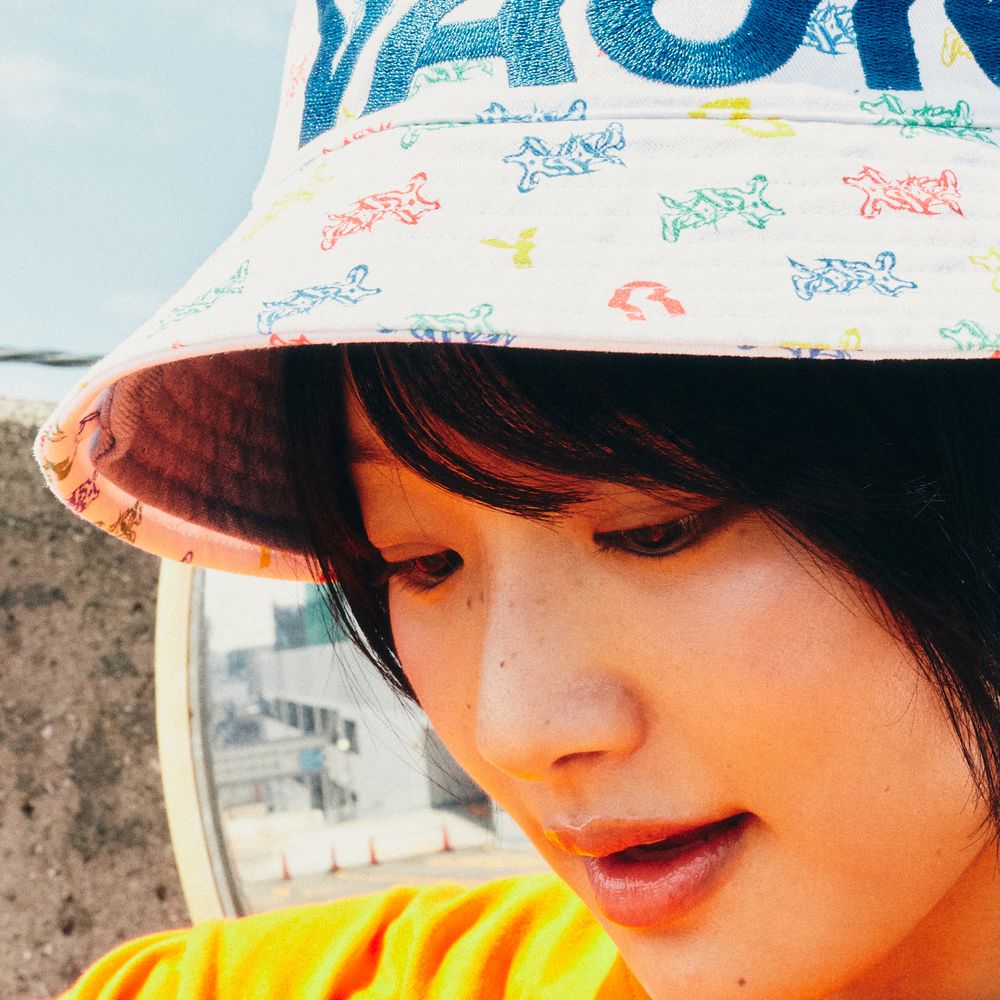 Reversible Bucket Hat "HORO"