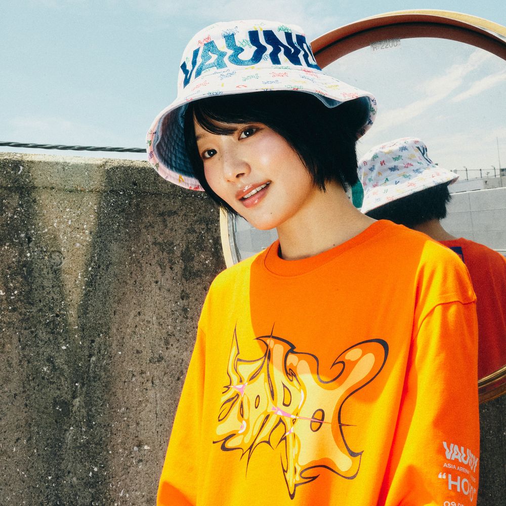 Reversible Bucket Hat "HORO"