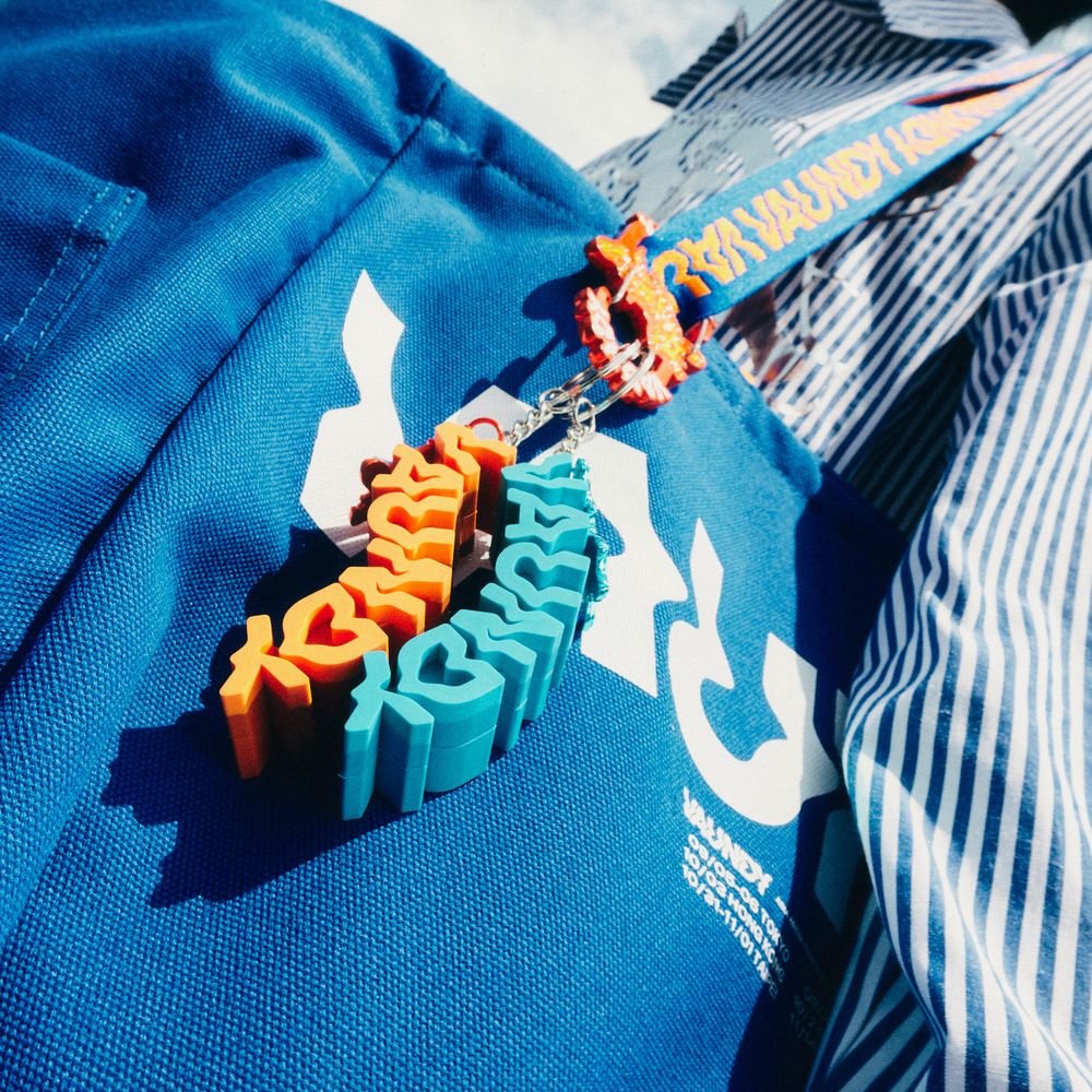 Rubber Logo Keychain "HORO" [Blue]