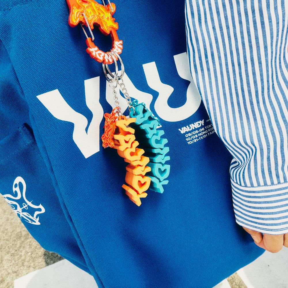 Rubber Logo Keychain "HORO" [Orange]