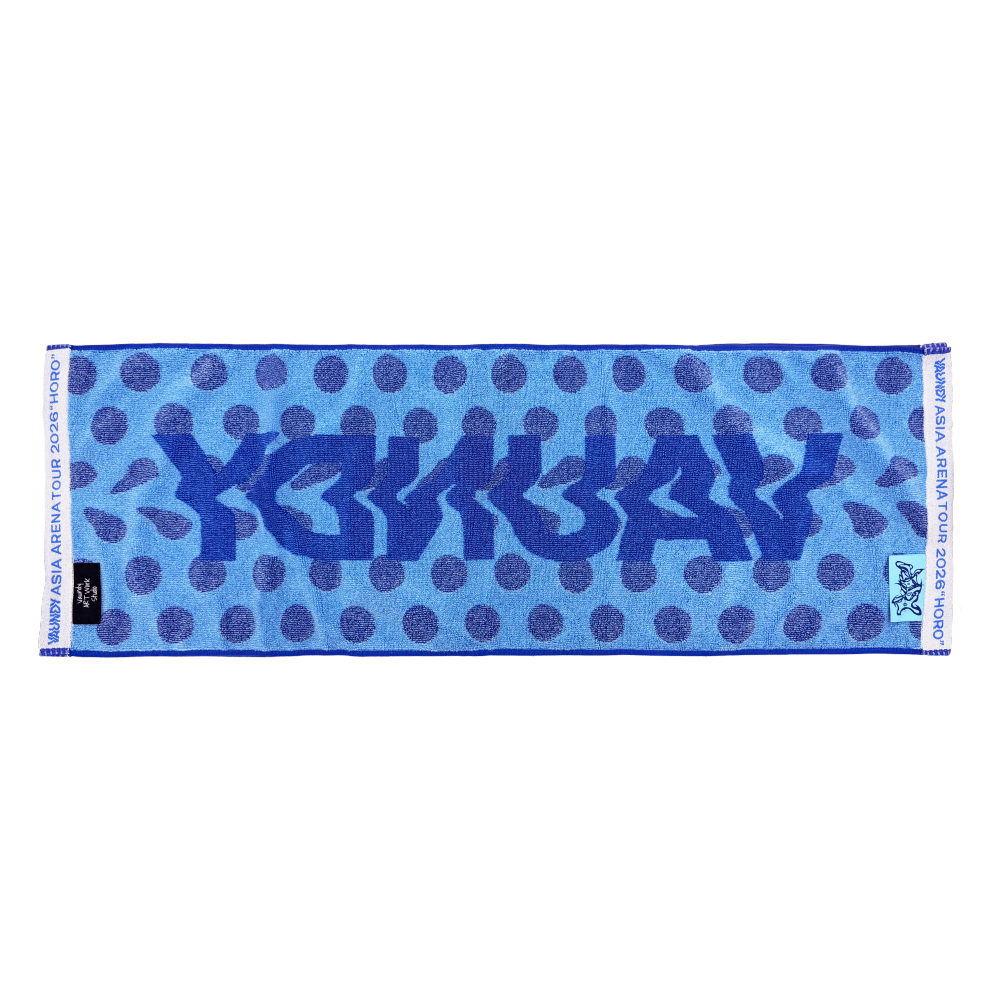 Logo Jacquard Towel "HORO" [Blue]