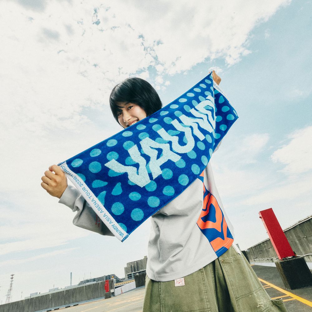 Logo Jacquard Towel "HORO" [Blue]