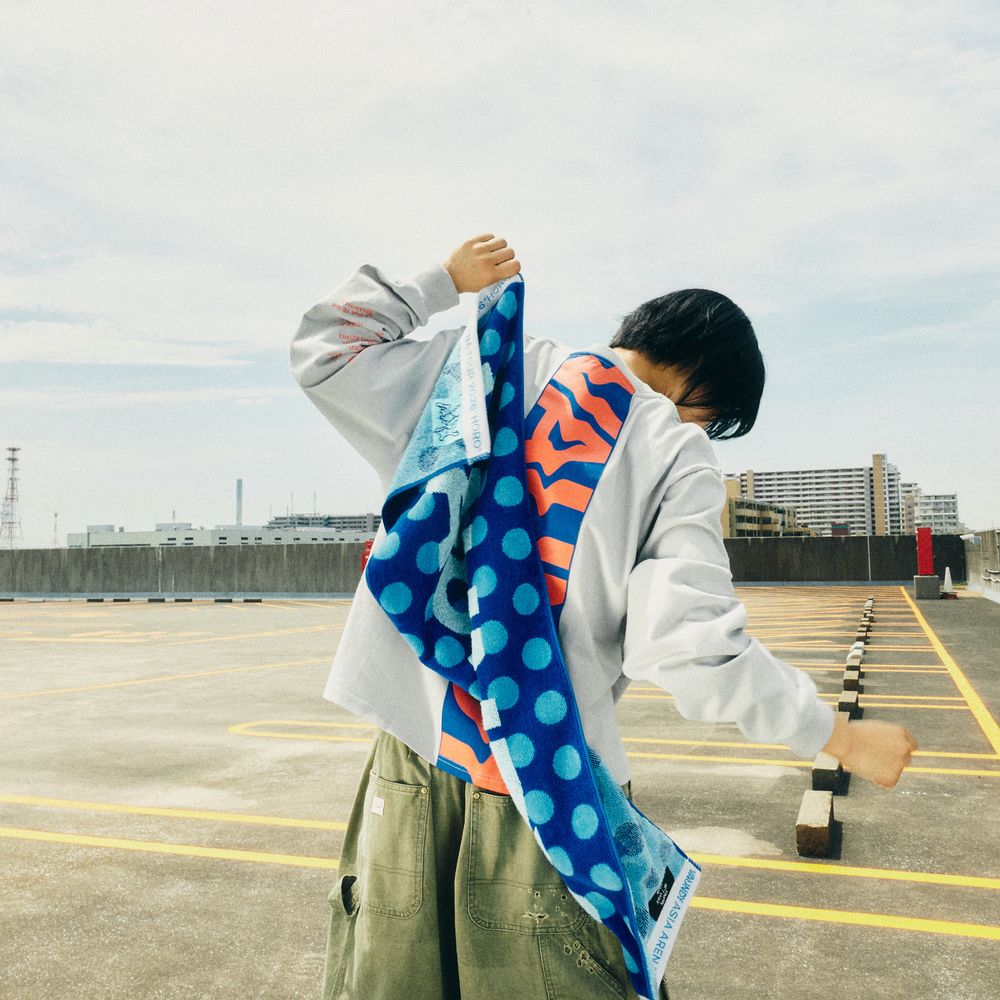 Logo Jacquard Towel "HORO" [Blue]