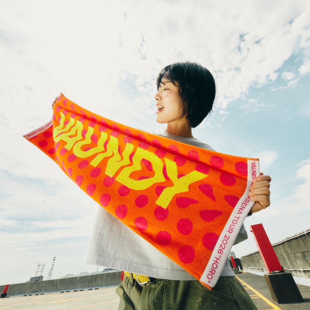Logo Jacquard Towel "HORO" [Orange]