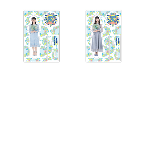 STU48 5th Anniversary 個別アクリルスタンド