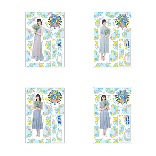 STU48 5th Anniversary 個別アクリルスタンド