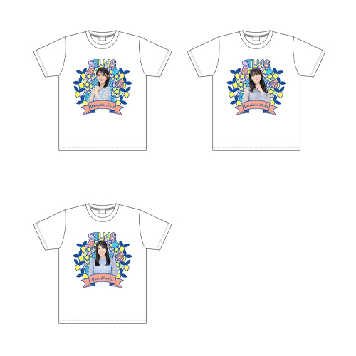 STU48 5th Anniversary 個別肖像Tシャツ