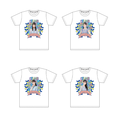 STU48 5th Anniversary 個別肖像Tシャツ