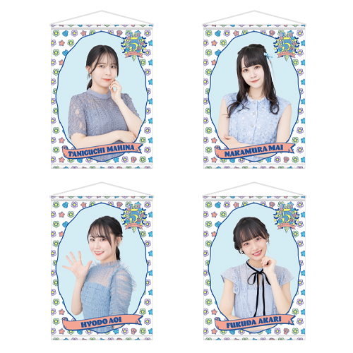 STU48 5th Anniversary 個別A3タペストリー