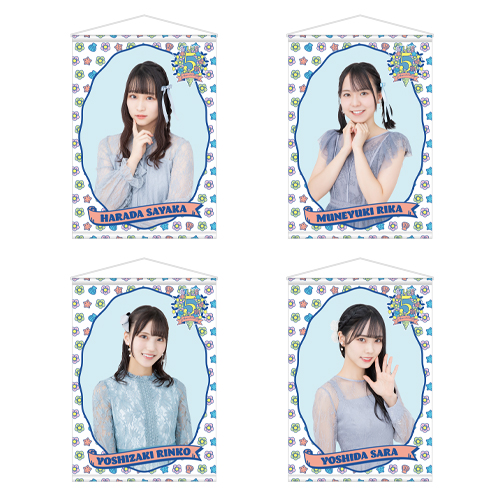 STU48 5th Anniversary 個別A3タペストリー