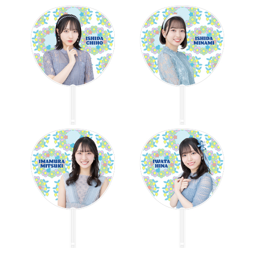 STU48 5th Anniversary 個別BIGうちわ