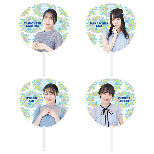 STU48 5th Anniversary 個別BIGうちわ