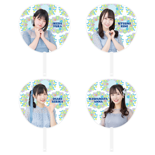 STU48 5th Anniversary 個別BIGうちわ