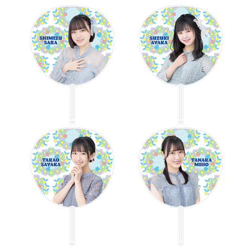 STU48 5th Anniversary 個別BIGうちわ