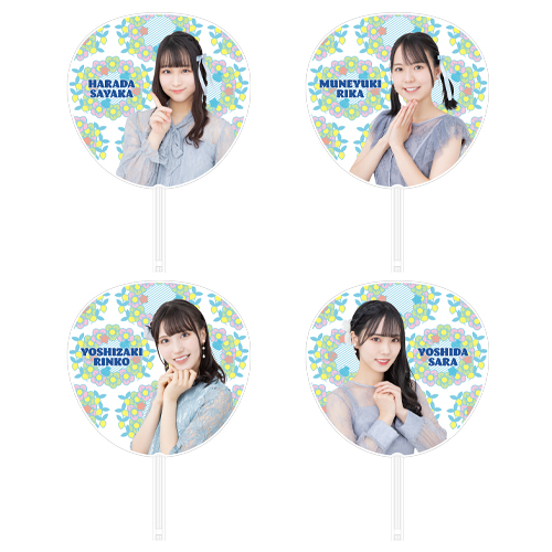 STU48 5th Anniversary 個別BIGうちわ