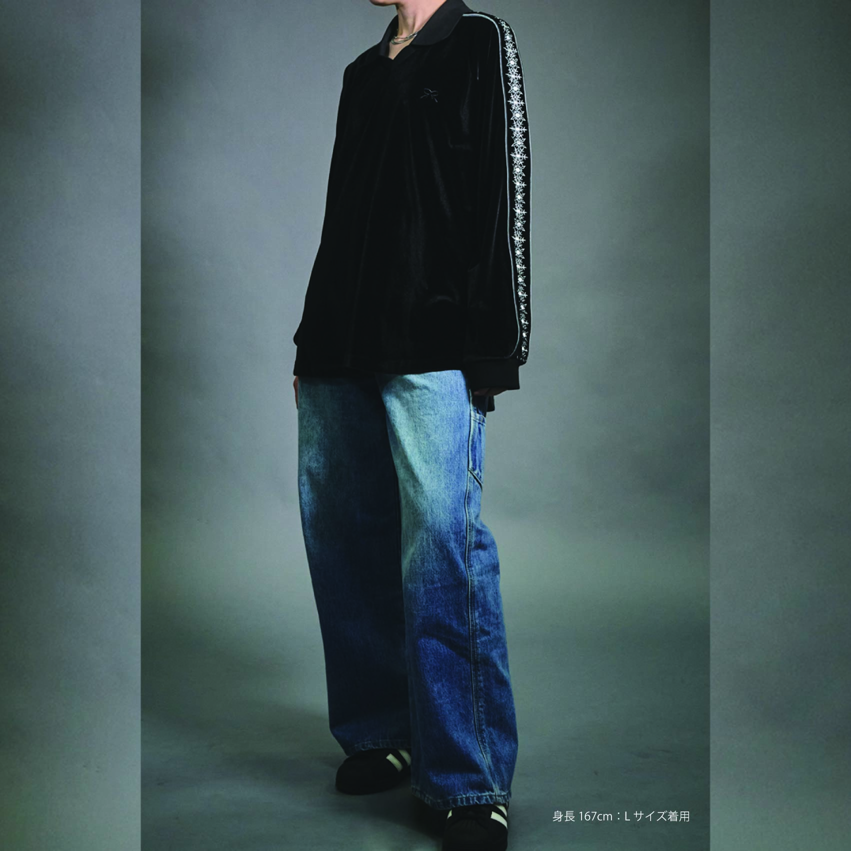 【Rokudenashi】Velour Skipper Shirt